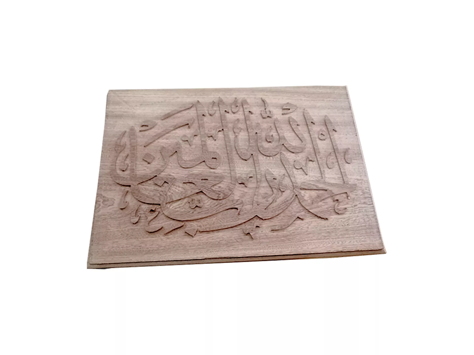 Ahşap Çalışma - 004